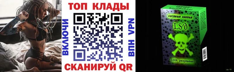 Виды наркотиков купить Юрьев-Польский СК Мефедрон ГАШИШ Конопля COCAIN
