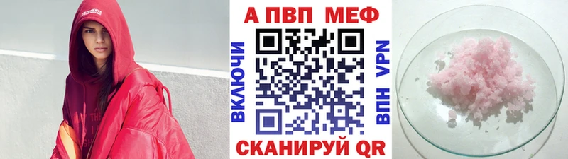 Alpha-PVP СК КРИС Юрьев-Польский