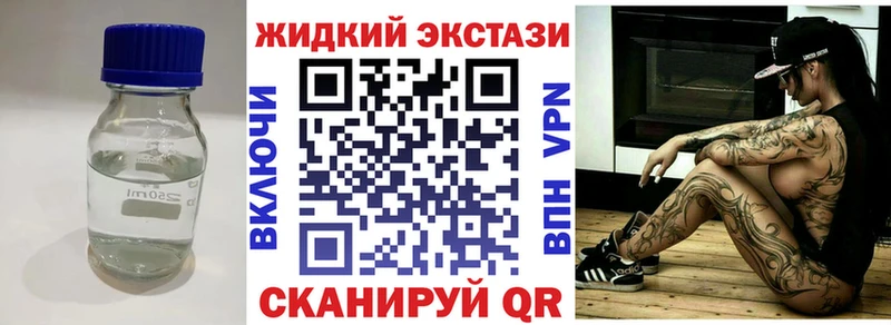 БУТИРАТ вода  Юрьев-Польский 