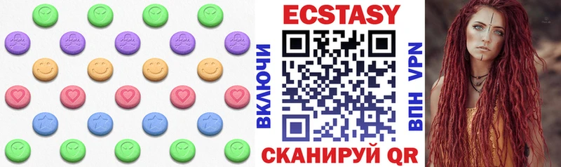 Экстази ешки  Юрьев-Польский 