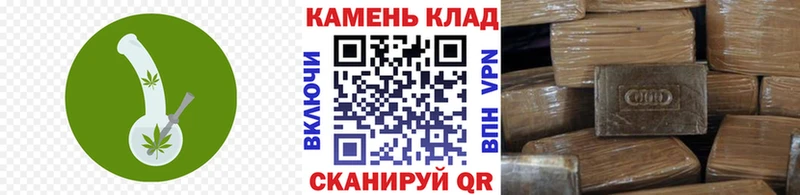 mega ССЫЛКА  Юрьев-Польский  ГАШ hashish 