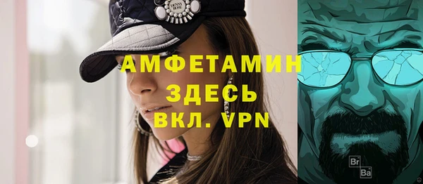 MDMA Алексин