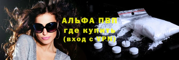 MDMA Premium VHQ Нея