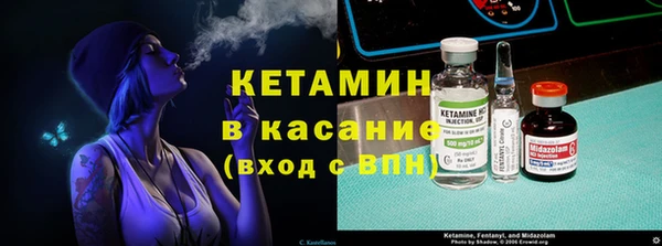 трава Алексеевка