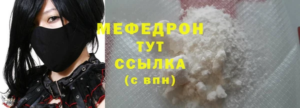 кокс Бикин