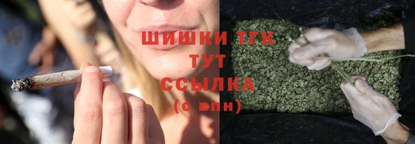 мдма Беслан