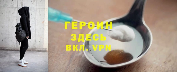 MDMA Алексин