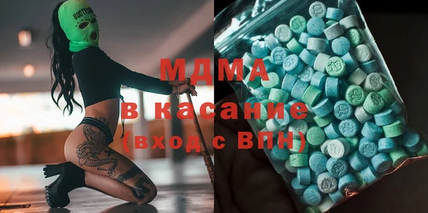 альфа пвп Алзамай