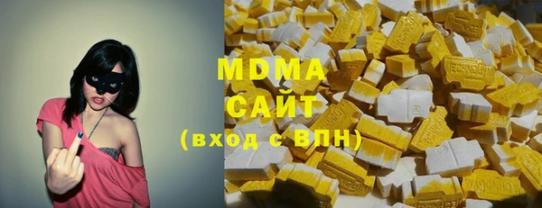 трава Алексеевка