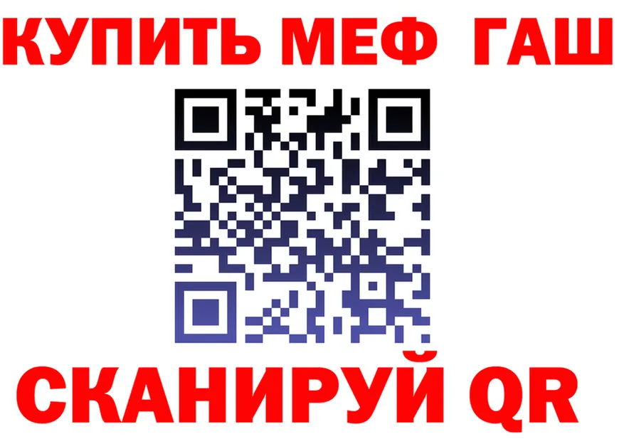 МЕФ 4 MMC маркетплейс мориарти MEGA Юрьев-Польский